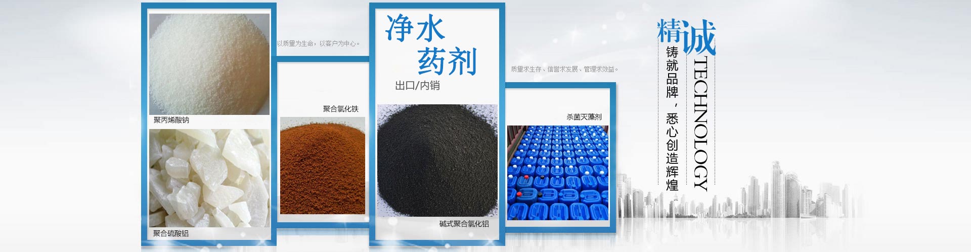 模具硅膠,食品級硅膠,液體硅膠廠家,宏圖硅膠